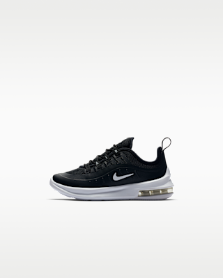 NIKE AIR MAX AXIS ナイキ　アクシス　30cm NIKE公式】ナイキ エア マックス アクシス キッズシューズ.オンライン